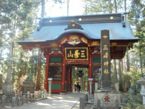 三峯神社