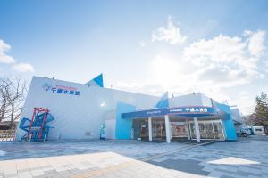 千歳水族館